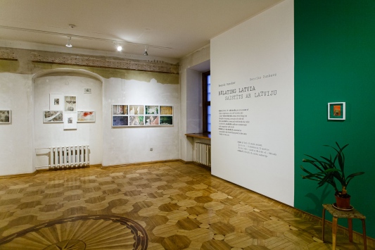 Latvian Museum of Photography, Riga, 2020