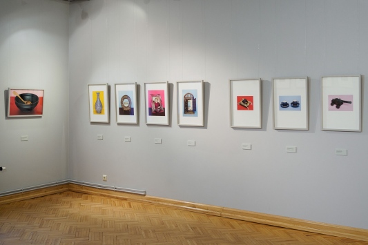 Liepaja Museum, 2017